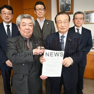 空き家問題解決へ　町と道宅建協釧路支部協定【厚岸】(2025-02-20)