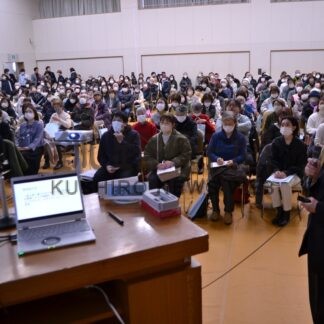 認知症への対策説明　フォーラムに２００人【釧路市】(2025-02-16)