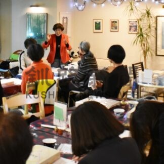 北大通の未来、思い熱く　女性の会が初会合【釧路市】(2025-02-05)