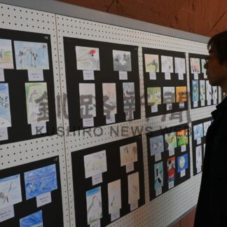 タンチョウ表現さまざま　小中生イラスト展【釧路市】(2025-02-27)