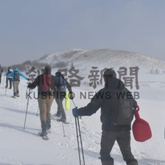 スノーシューでモアン山満喫　観光協会バスツアー【中標津】(2025-02-25)