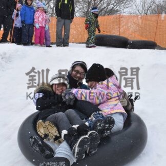 そり山滑り笑顔　キラリ標津冬まつり【標津】(2025-02-09)