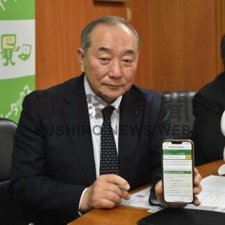 確定申告スタート_1(2025-02-18)