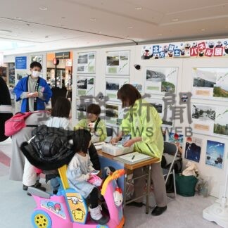 北方領土の暮らしパネルで紹介【釧路市】(2025-02-23)