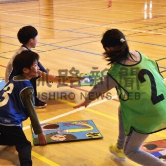 四島カルタで領土に関心　海星学校、伝統行事楽しむ【根室】(2025-02-08)