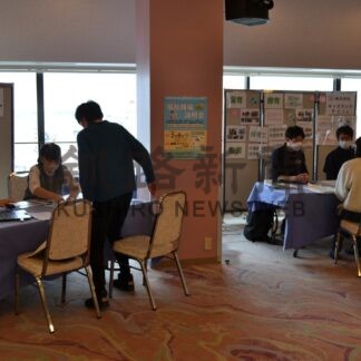 福祉職場の人材不足改善へ説明会【釧路市】(2025-02-09)