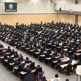 武修館高が入試　６３９人が挑む【釧路市】(2025-02-14)