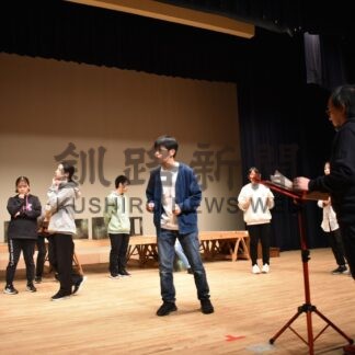 来月８、９日に市民と合同公演　釧路演劇協議会【釧路市】(2025-02-21)