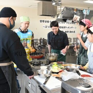 エゾシカ肉料理に挑戦　地産地消くしろネットワークが教室【釧路市】(2025-02-22)