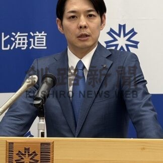 道予算案３兆５０５億円　２５年度一般会計、安全な暮らしなど重点【札幌】(2025-02-14)