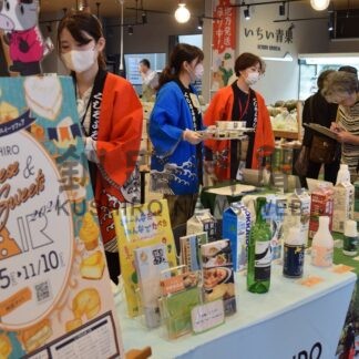 チーズフェア好評博す　釧路総合振興局結果まとめ(2025-02-28)