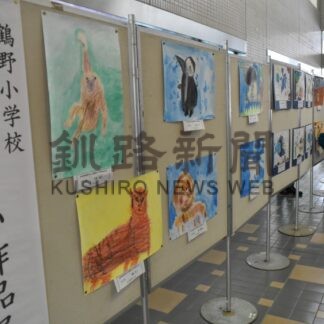 地域の人に絵画を紹介　鳥取西中校区でうるおい作品展【釧路市】(2025-02-16)