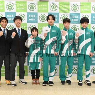 大会での健闘誓う　地元小中学生が表敬訪問【白糠】(2025-02-23)