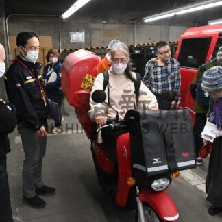 中央郵便局の業務は　博物館が初の見学会【釧路市】(2025-02-08)