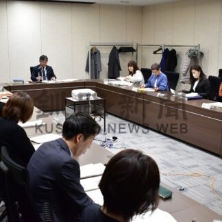 子育て支援計画案を確認　「情報発信、提供法を工夫」【釧路市】(2025-02-19)