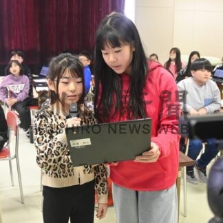 ニセコの外国客問題考える　清明小と道内小学校交流【釧路市】(2025-02-23)