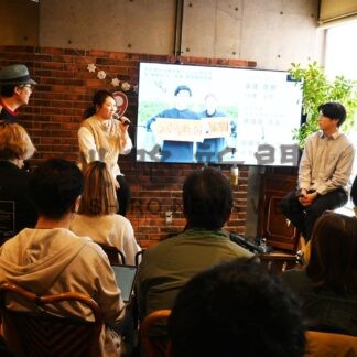 道東の魅力、可能性探る　コミュニティリーダーズサミット【釧路市】(2025-02-09)