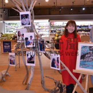 「ブミセハット国際助産院」を紹介　看護師の柴田さん写真展【釧路市】(2025-02-13)