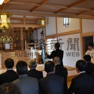 建国の日祝い紀元祭　釧路八幡宮【釧路町】(2025-02-12)