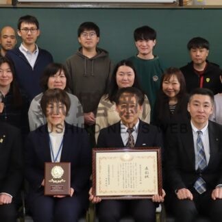 根室管内教育実践表彰に北斗小と山崎教諭選定【根室】(2025-03-31)