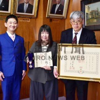 元釧路市議の畠山さんに特別叙勲【釧路市】(2025-03-23)