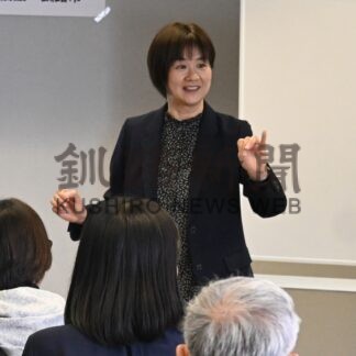 「シンプルな英語で表現を」　食ツアーガイド、馬上氏講師に研修【釧路市】(2025-03-09)