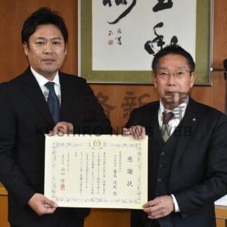 渡邊清掃、町に５００万円　企業版ふるさと納税で寄付【標津】(2025-03-05)