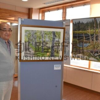 杉本さん 風景画２２点展示　大地みらい信金りんどう支店、１０周年で水彩画展【中標津】(2025-03-11)