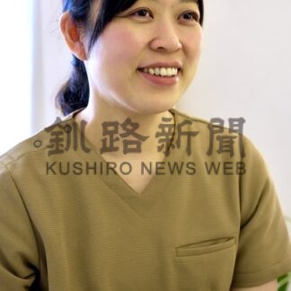 釧根人（149）　女性専用整体院ＹＡＹＯＩ整体師・腸ケア推進セラピスト　赤井耶美さん【札幌】(2025-03-14)