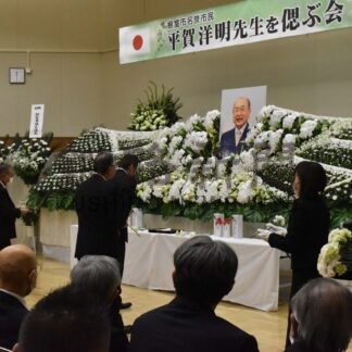 平賀洋明氏をしのぶ会【根室】(2025-03-03)