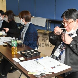 釧路の魚 加工食品試食　品評会で、利用拡大模索【釧路市】(2025-03-22)