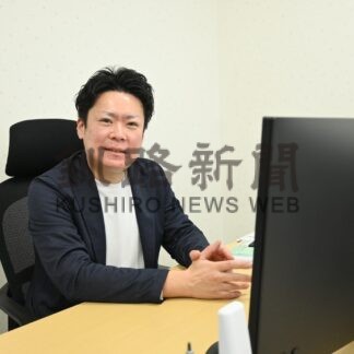 交通誘導や雑踏警備　センテクト、来月から営業開始【釧路市】(2025-03-21)