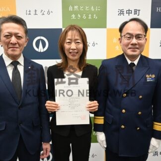 湯沸岬灯台、霧多布湿原ナショナルトラストが管理【浜中】_1(2025-03-05)