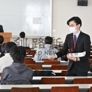 ３３０人試験に臨む　釧公大中期日程【釧路市】(2025-03-09)