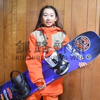 鈴木君（昭和小３年）、スノボ全道２種目３位【釧路市】(2025-03-20)