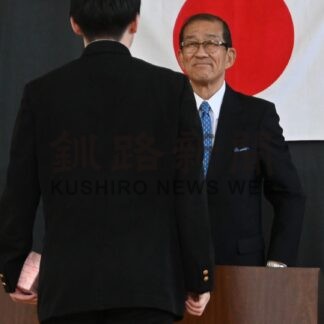 進学や就職へ新たな一歩　まりも学園で卒園式【釧路市】(2025-03-11)