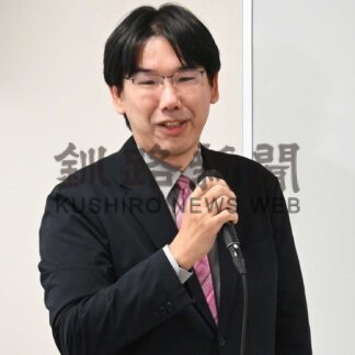 能登地震への支援語る　釧路土地家屋調査士会が講座【釧路市】(2025-03-03)