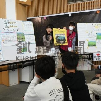 湿原テーマに調べたよ　遊学館で児童発表【釧路市】(2025-03-13)