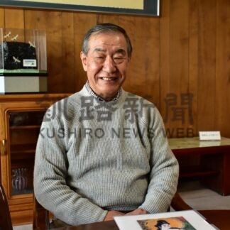 市町村合併２０年企画１　新市誕生の歴史①　難局乗り越え推進へ　合併協議会_1(2025-04-01)