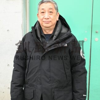 氷都の名監督②　釧路西高、釧路北陽高、釧路連合　澤崎浩三さん【釧路市】(2025-03-22)