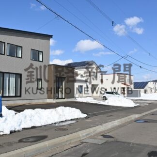 第２部「人流編」⑥　子育て応援日本一の町　新築宅地を無償提供(2025-03-02)