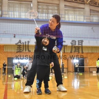バドミントン技伝授　元実業団の益子さん【釧路町】(2025-03-23)