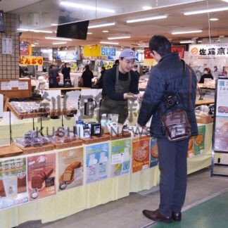 限定調理パン好評　きょうまで和商の日【釧路市】_1(2025-03-29)