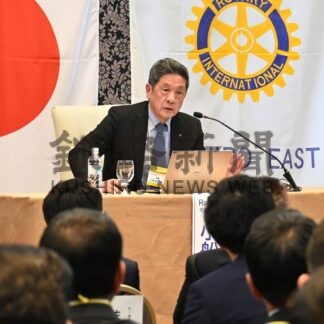 ロータリー第７分区がミーティング【釧路市】(2025-03-09)