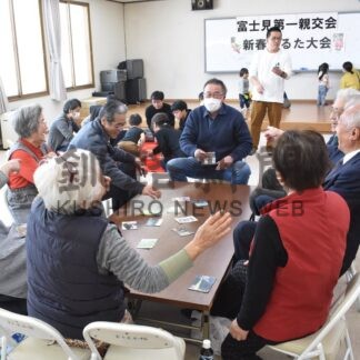 子供と大人かるたで交流　富士見第一親交会【釧路市】(2025-03-08)