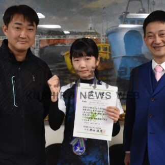 菊地選手全国出場健闘誓う　ソフトテニス、市長表敬【釧路市】(2025-03-23)