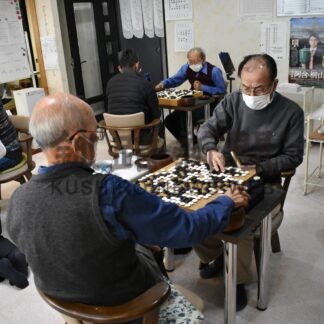 囲碁本因坊戦スタート【釧路市】(2025-03-31)