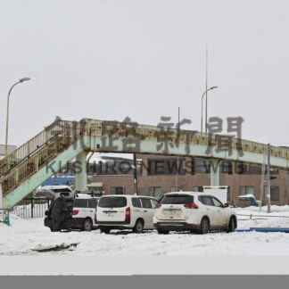 白糠町 新年度２事業紹介【白糠】_1(2025-03-20)