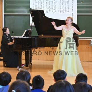 歌声高らかにオペラ披露　庶路学園コンサート【白糠】(2025-03-06)