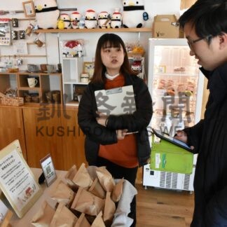 パン販売やアンケート　ＱＵＩｓがプロジェクト、鶴居など視察【鶴居】(2025-03-12)